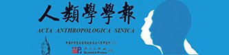 继续浏览时优先选择同栏目或相近主题