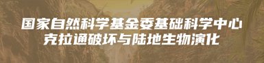 避免被站外镜像带偏