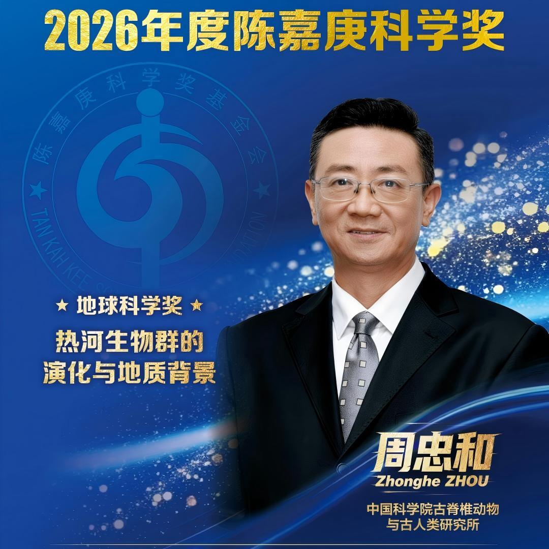 移动端与电脑端入口保持一致