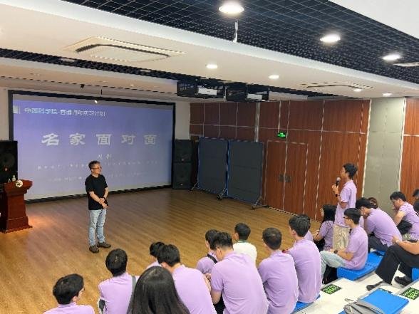 旨在帮助香港青年学习科学知识