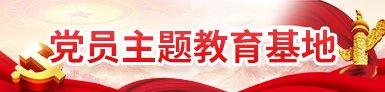 冠军体育官网官方网站入口说明」汇总公
